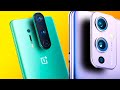 OnePlus 9 vs OnePlus 8 Pro: Don’t make a mistake!