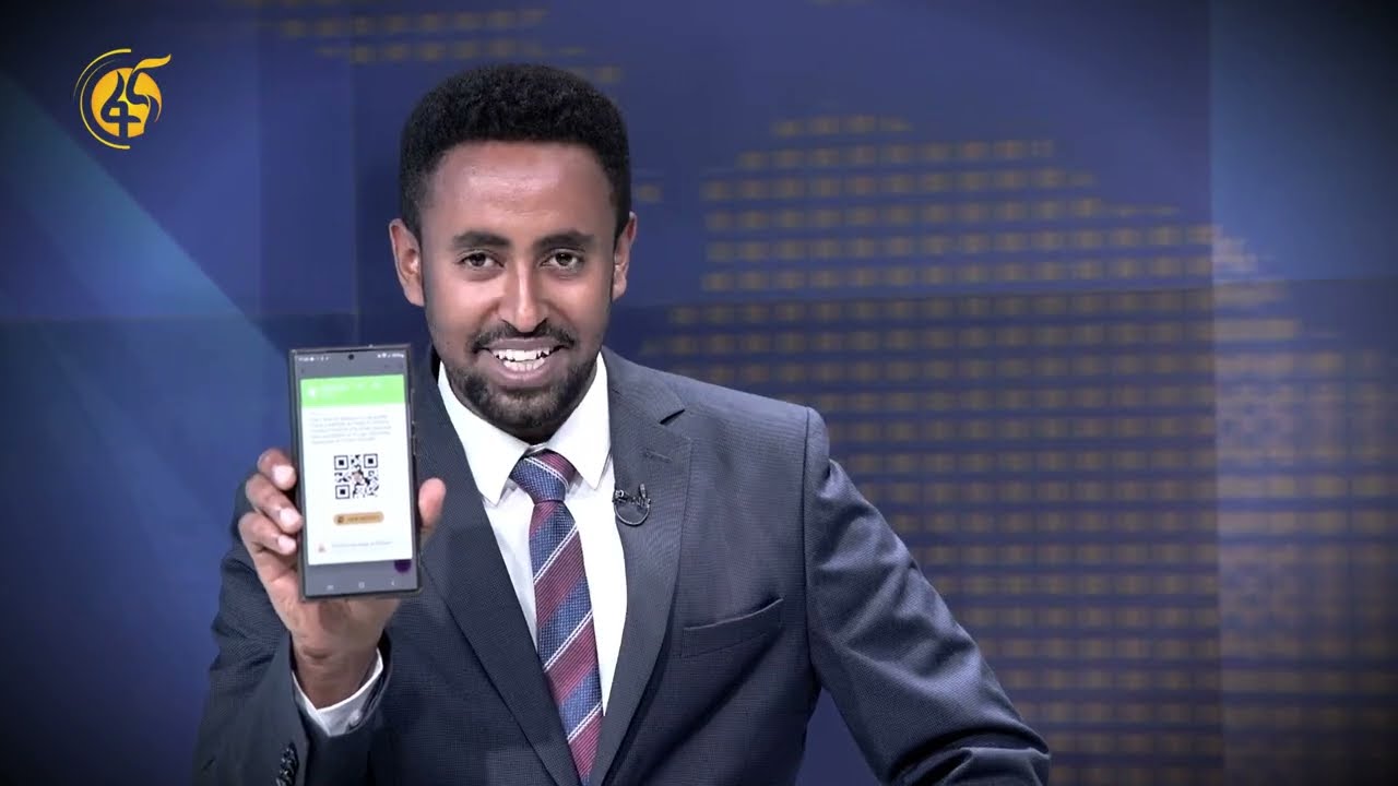 ጽዱ ኢትዮጵያን ተቀላቅያለሁ!