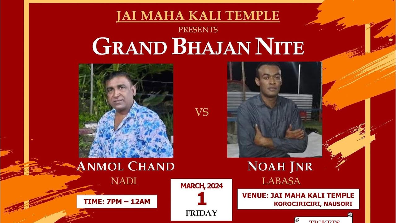 Fiji Hot Bhajan | Anmol Chand VS Noah Junior