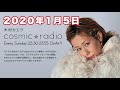 TOKYO FM「木村カエラcosmic radio」(20/1/5)