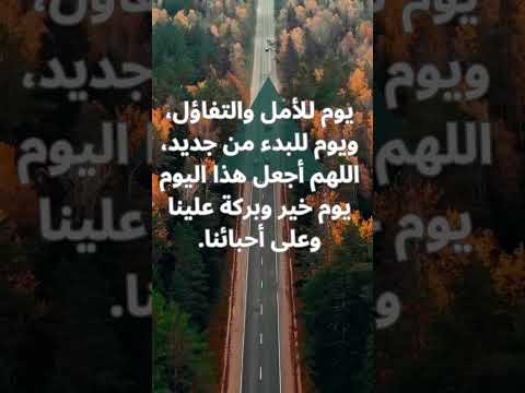 أحلى عبارات جمعة مباركة 2023 تعبر عن الحب والسلام صباحيات جمعة مباركة جمعة طيبة تهنئة الجمعة