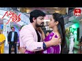 "Jala Jala Jalapaatham" Romantic Song | Guvva Gorinka | Mon-Sat 8:00pm | ETV Telugu