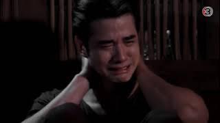 Thong Ek The Herbal Master sad scene 😢..