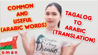 TAGALOG to ARABIC translation [TAGALOG to ARABIC] TagalogtoArabicword