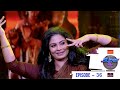 Episode 36  super4 season 2  no limits for celebration  mazhavil manorama