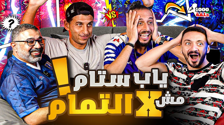 مباراة تكسير العظام والارقام القياسية 👊🤯 | يوسف عثمان ومحمود مهدي ولعووووها 🔥🔥 #صباحوتحدي