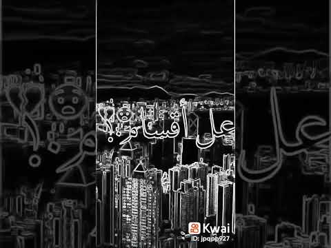 مرشدين عاملين لي كمين 