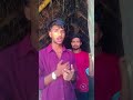 modhai ji Ram ram #comedy #funny #reels #bhojpuri #viral #sad