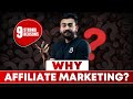 Unlock 9 surprising reasons why affiliate marketing is taking over  idigitalpreneur