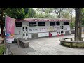 台北市 228和平紀念公園 公園號捐血車