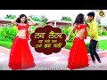 Poswal brother  love letter ud gayo yaar       dj   rasiya dance song