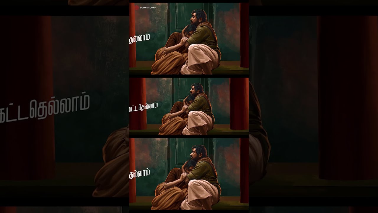 Dhinam Dhinamum from Viduthalai 2 | Vijay Sethupathi, Manju Warrier | Ilaiyaraaja