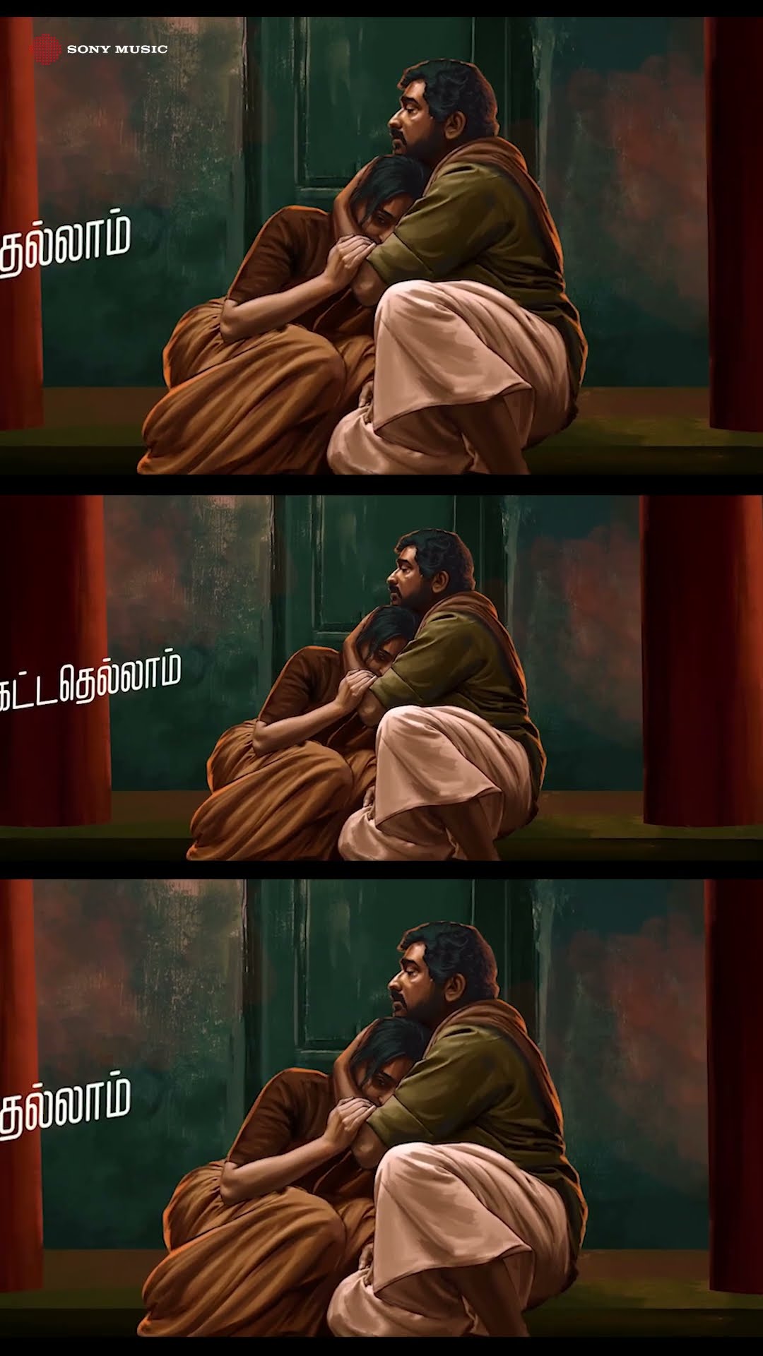 Dhinam Dhinamum from Viduthalai 2 | Vijay Sethupathi, Manju Warrier | Ilaiyaraaja
