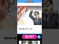 親に何かバレた経験あったら教えてw #ゲーム
