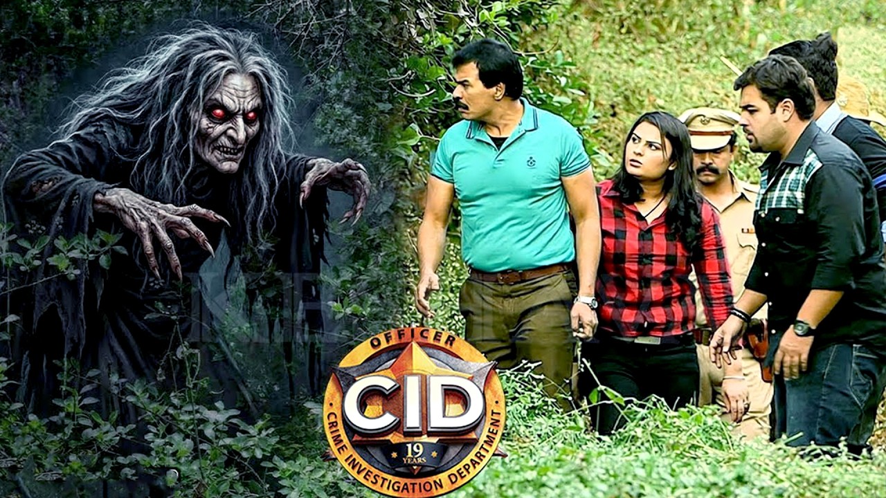 क्या जंगल में रहती है चुड़ैल?  | CID Forest Horror Case