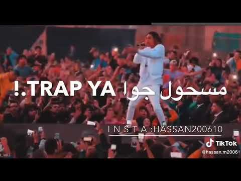 حالات واتس بابلو فري عامل زي زويل