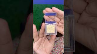 এই মাল্টিক্রম আইশ্যাডো টা দারুণ  #eyeshadow #multichromeeyeshadow  #shimmereyeshadow #glittermakeup
