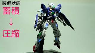 PG 1/60 ガンダムエクシア(LIGHTING MODEL)発光パターン[完成編] - YouTube