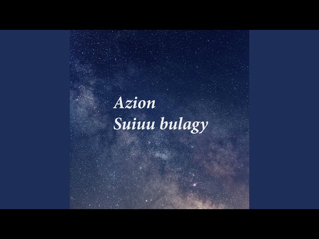 Suiuu bulagy (2021 Remastered Version)
