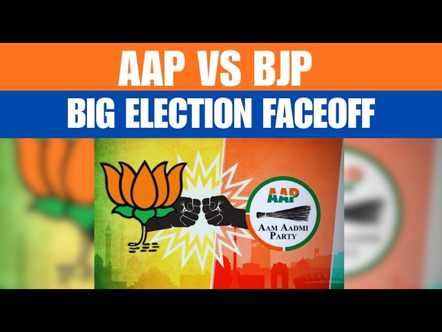 Aap Party Election Symbol