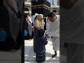 بنت في مكة توازع تمار Hulk اكسبلور المصحف القرآن الكريم بنت في مكة توازع تمار Hulk اكسبلور المصحف القرآن الكريم