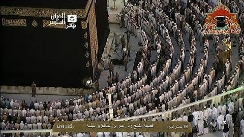 تلاوة مؤثرة من سورة ال عمران للشيخ بندر بليلة مغرب 19-6-1435هـ