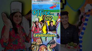 Office Raja Celebration 🌿💚 | Tradition Meets Work Culture #shorts #ytshorts #celebration #raja