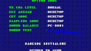 bgm Theme Of Puyopuyopc98