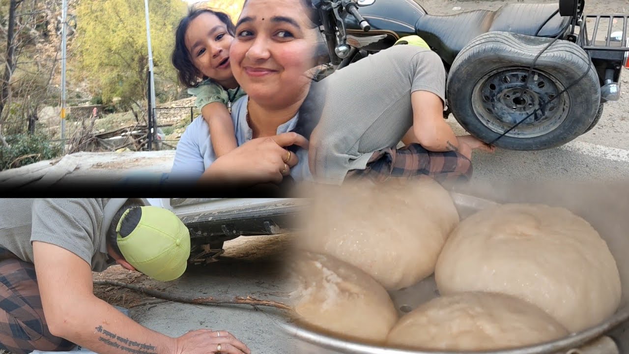 बहुत समय बाद आज हमने सिद्धू खाए #familyvlog #viral #subscribe #shiddu #dishes 