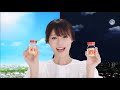 深田恭子さん アリナミン CM(朝と夜編?) & キャンペーン 呪術廻戦 2021cp        commercials in Japan
