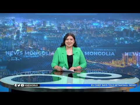 News Mongolia | 2025.06.16 |