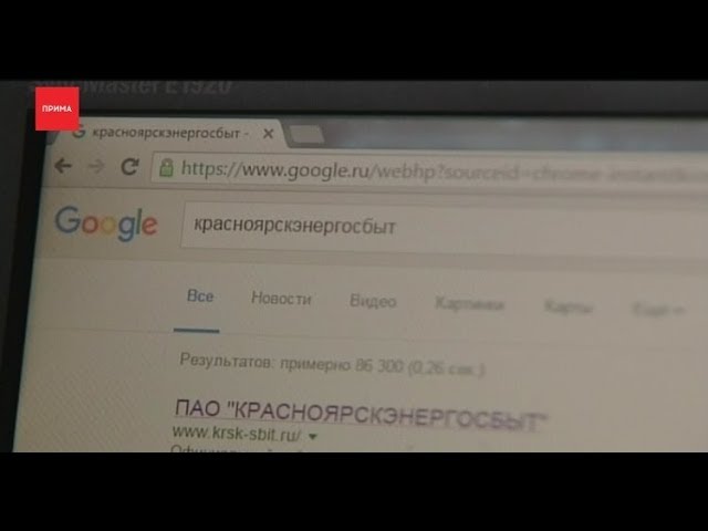 До какого числа следует сдать показания счетчиков воды?
