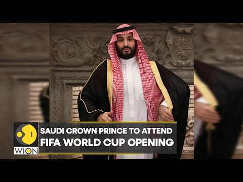 Saudi crown prince in Qatar for World Cup opening ceremony | Qatar World Cup |  Mohammed bin Salman