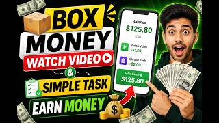 BOX MONEY 💸 WATCH VIDEO & EARN 💰 screenshot 3