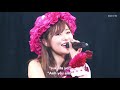 [Vietsub + Romaji] Soredemo Suki Da Yo - Sashihara Rino