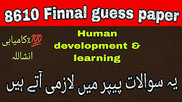 8610 Finnal guess paper! aiou course code 8610 guess paper #8610