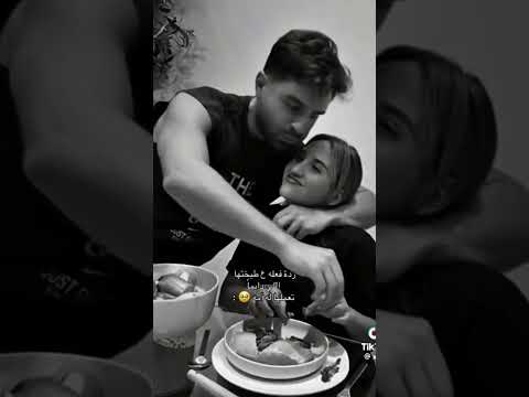 جبر خاطرھا اكسبلور Funny ترند تعليق Love سارة الورع ضحك غيث مروان لايك اشتراك قناتي رومان 