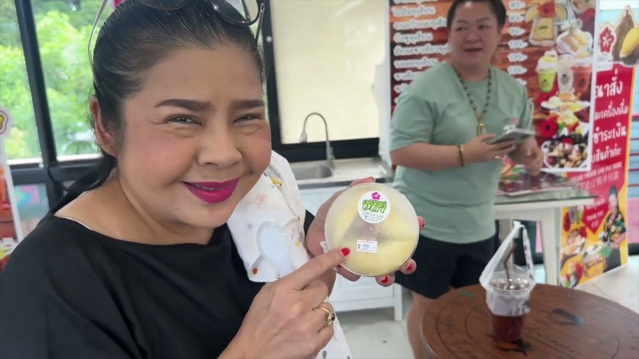 ไปกินทุเรียนกัน ที่ชบารีสอร์ท l บูม ชญาภา l