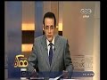 #ممكن الحلقة الكاملة سبتمبر 2014