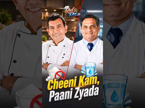 Aerated Nahi Irritated Drinks Se Dur Raho! #shorts #sanjeevkapoor