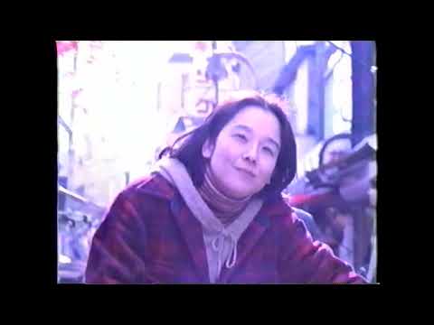 サントリーニューオールド　田中裕子（1996）