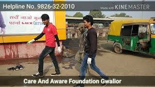 Care And Aware Foundation