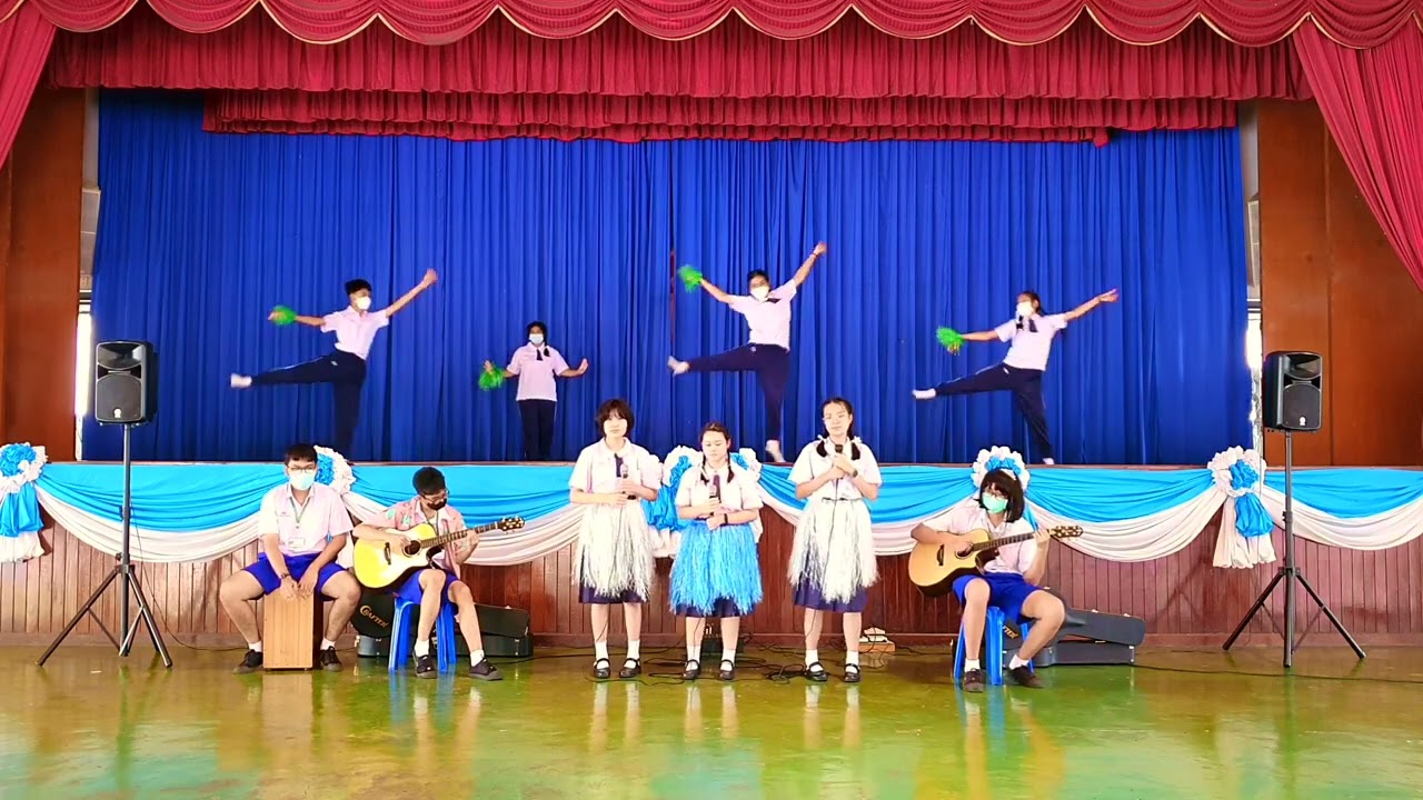 โรงเรียนเมรี่อิมมาคุเลตคอนแวนต์ ม.3/4 กลุ่ม 1