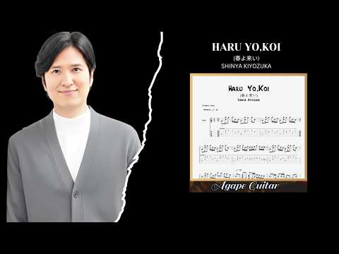 Haru Yo,Koi(春よ来い) - Shinya Kiyozuka