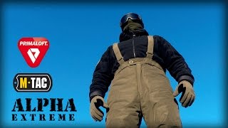 Самые теплые брюки ALPHA EXTREME от бренда M-Tac