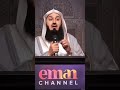 That’s The DEVIL 😈 | Mufti Menk #shorts #viral #trending