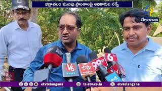 S Survey Impact Of Polavaram Project On Bhadrachalam Region