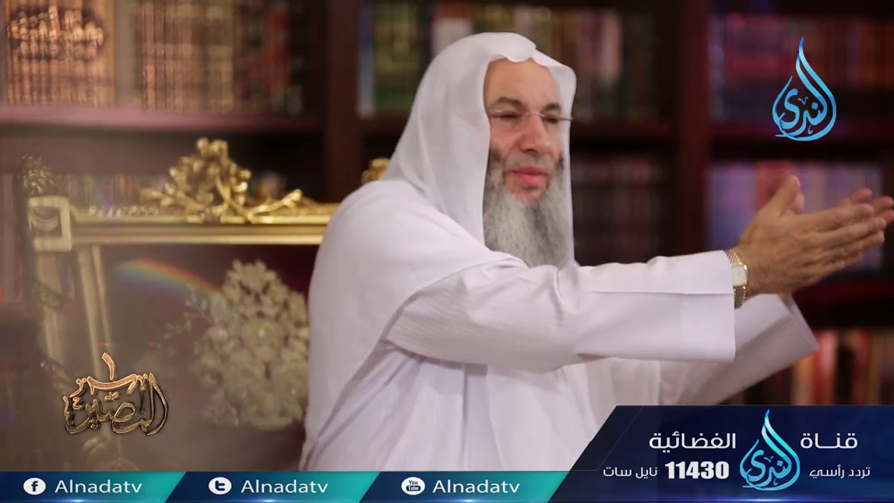 وعنت الوجوه للحي القيوم | ح26 | المصير | الشيخ الدكتور محمد حسان