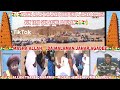 MASHA ALLAH DA MALAMAN AGADEZ SUN TARU DAN NIMAN YARDAR ALLAH SUN SAUKE ALQURAN DAN ZAMA LAFIYA