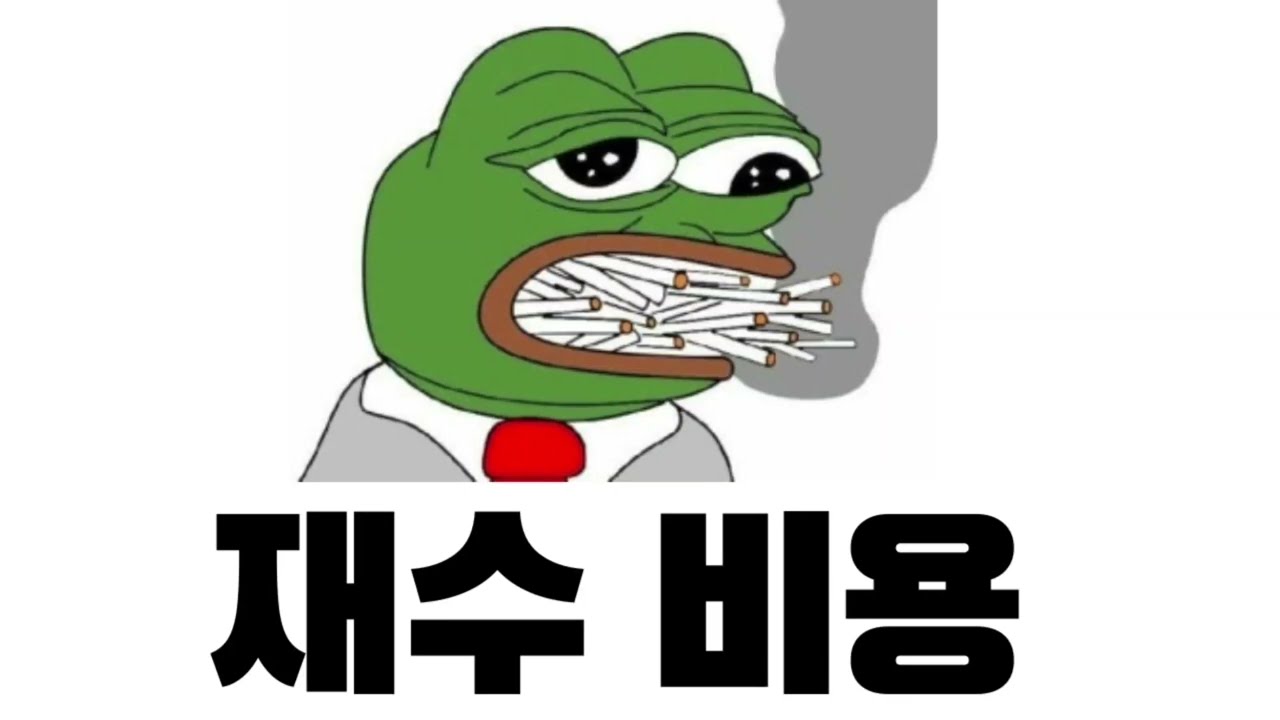 Сводная информация о расходах на пересдачу экзамена (самостоятельная подготовка, пересдача, прожи...